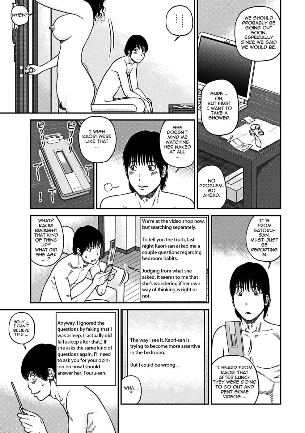 Hentai Manga Comic-33 Year Old Unsatisfied Wife-Chapter 3-Spouse Swapping-Second Day-7